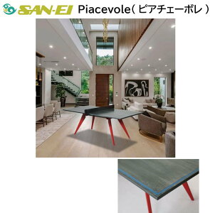 y󒍐Yi([3`6)z싅 Op sA`F[{ R L1800xW900xH700mmy iJW}X|[c zy͔nňقȂ܂I(ɉZ)z