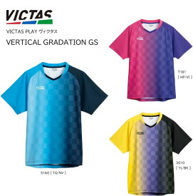 楽天市場 卓球ユニフォーム Victasの通販