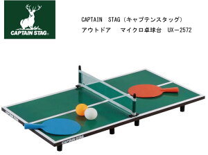 싅 LveX^bO }CN싅 UX2572 e[ȕłVׂ RpNg 싅yzy iJW}X|[c z