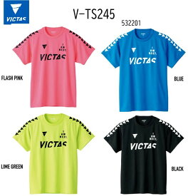 卓球 VICTAS V-TS245 Tシャツ ビクタス ヴィクタス TSP 卓球 【 ナカジマスポーツ 】