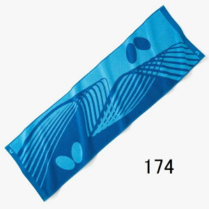 hJΉ\ 싅 o^tC ^I Butterfly VNEX|[c^I 77170 l[/O/bZ[W/p/v[g/LOi/蕨/싅/v[g/^}X/