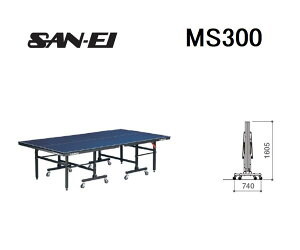싅 Op SAN-EI 싅 MS300 22mm 75mm 18-848 ۋKi Zp[g u[y iJW}X|[c zy͔nňقȂ܂I(ɉZ)z[͒ɊmF