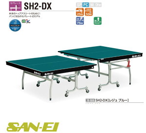 싅 Op 싅 10-656 SH2-DX  or Wu[y iJW}X|[c zy͔nňقȂ܂I(ɉZ)z