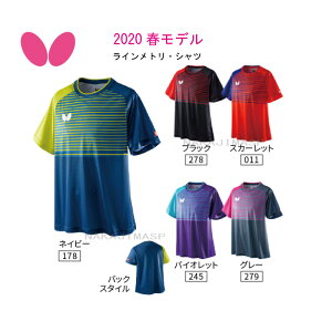 卓球 ユニフォーム の人気商品 通販 価格比較 価格 Com