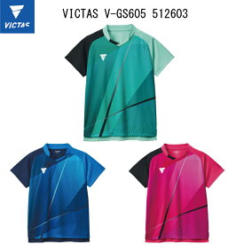 【※当店在庫即納可】【JTTA公認】VICTAS 卓球ウェア V-GS605 ユニゲームシャツ 男女兼用 (ミントグリーン/ネイビー/ピンク) 512603 ビクタス VICTAS ヴィクタス 卓球 ユニフォーム ゲームシャツ V-GS605 JTTA公認 男女兼用 メンズ レディース 吸汗速乾 チームウェア 2XS-3XL