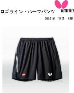 �y���[�J�[�����񂹁z�싅�F�o�^�t���C ���S���C���E�n�[�t�p���c 52000�y�l�R�|�X�֑��������z�^�}�X/�싅/�v���[���g/�y �i�J�W�}�X�|�[�c �z