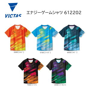 【※当店在庫は即納可】 卓球 VICTAS エナジー ゲームシャツ ヴィクタス TSP VICTAS PLAY 卓球ウエア 612202 ユニフォーム/卓球用品/卓球シャツ/チーム【ネコポス送料無料】