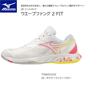 yX݌ɂ̂ݑ[z MIZUNO ~Ym oh~gV[Y EG[ut@O 2 FIT 71GA231222 22zCg×sN×CG[ oh~g oh~g jZbNX 22.5 23.0 23.5 24.0 24.5 y