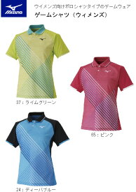 楽天市場 母の日 卓球 スポーツ アウトドア の通販