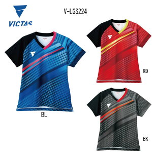 卓球 Victas ユニフォームの人気商品 通販 価格比較 価格 Com