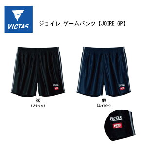 y[(X݌)z싅FVICTAS TSP 싅 WC Q[pc 622101 jZbNX jpylR|X֑zytable tenniszy iJW}X|[c z싅 pc Zp ʋC DRY 