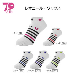 싅Fo^tC 2021SS Ij[E\bNX 92280ylR|XΉiz^}X/싅/v[g/y iJW}X|[c z싅 TVc K ^}X C WjA q w