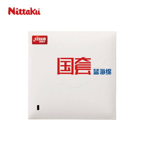 싅 jb^N o[ NR8734 LEqE3u[ iVi`[gp S \tg ubN   I { TI œc GI 員 IyNITTAKUzylR