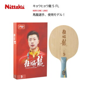 y[J[iz싅 jb^N Pbg LEqE5 FL nI gpfyNITTAKUzyzcY I œc GI 員 I 芴ocOy iJW}X