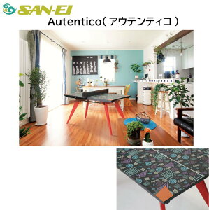 y󒍐Yi([3`6)zOp ~hTCY싅 Zp̓Vgp AEeeBR R L1340xW710xH700mmy iJW}X|[c zy͔nňقȂ܂I(ɉZ)z