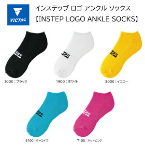 卓球 VICTAS プレイ インステップ ロゴ アンクル ソックス ビクタス ヴィクタス TSP 卓球 【 ナカジマスポーツ 】