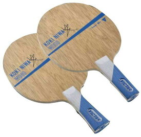 卓球：TSP VICTAS　027205-st-027204-fl ヴィクタス 卓球ラケット　Koki Niwa Wood 丹羽孝希 ウッド【送料無料】【おすすめアイテム満載】