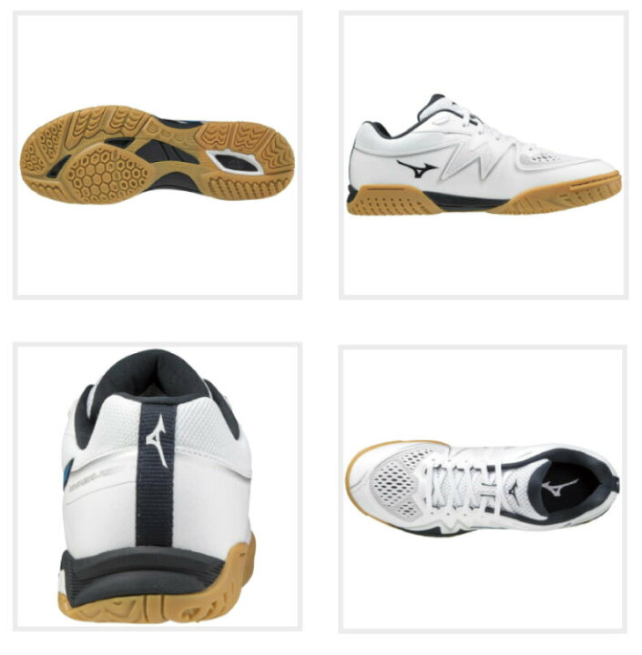 楽天市場】ミズノ 卓球シューズ ウエーブメダル ライズ Mizuno WAVE 