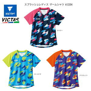 싅 jtH[ BN^X VICTAS XvbVfBXQ[Vc 612204 Q[EFAfB[X EBYyzy iJW}X|[c z