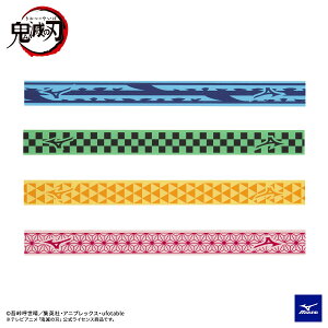 yi X݌ɂ̂ݑ[ ݌Ɍz싅eiX MIZUNO Sł̐n 83JYA230 GbWZ[o[(10) TChe[v iyMIZUNOzylR|X֑ΉIzy iJW}X|[c z