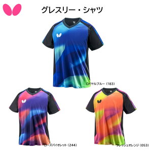 싅 jtH[ o^tC OX[EVc 46310 Q[Vc jp JTTAFylR|X֑zz Lk y h~ ^}X jZbNX y iJW}X|