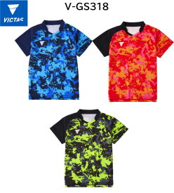 卓球 VICTAS ヴィクタス ビクタス TSP VICTAS 卓球ウエア V-GS318 ゲームシャツ 512311【卓球ユニフォーム/ユニフォーム/卓球用品/卓球シャツ】【ネコポス便送料無料】【 ナカジマスポーツ 】 試合 JTTAマーク付
