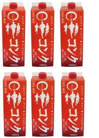 サプリ：超回復：スポーツドリンク：クエン酸・オルニチン配合 『C コンク』 1000ml×6本　ハイポトニックスポーツ飲料 ローヤルゼリー配合 熱中症対策 はちみつ 浸透圧 疲労軽減【暑さ対策に】【送料無料】【 ナカジマスポーツ 】