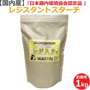 WX^gX^[` pE_[1000gip1kgjnCA~[XR[RylR|Xz H@/L/i`T|[gyiJW}X|[cz