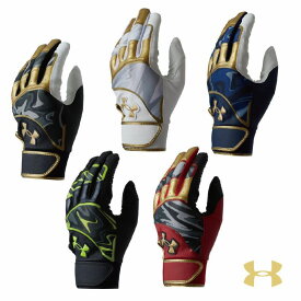 UA：アンダーアーマー 2023SS UAクリーンアップ バッティンググローブ（ベースボール/MEN） 1378249【ネコポス便送料無料】トレーニング グラブ 一般 手袋 バッテ バチグロ 打撃【 ナカジマスポーツ 】