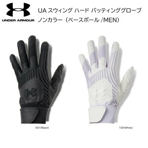 yhJHzUAFA_[A[}[ UAXEBO n[h obeBOO[u mJ[ix[X{[/MENj 1371975ylR|Xzg[jO Ou MEN  obeBOO