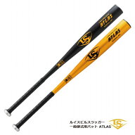 【2024SS】野球：硬式 金属バット ルイスビルスラッガー ATLAS WBL2885 高校新基準（BBCOR.50） 【送料無…