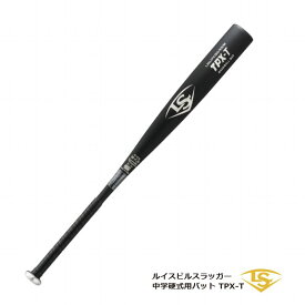 野球：ルイスビルスラッガー LOUISVILLE SLUGGER 中学硬式バット TPX-T 中学硬式金属バット 女子野球 軽量トップバランス WBL2887 2024SSモデル【 4月お買い物マラソン 】