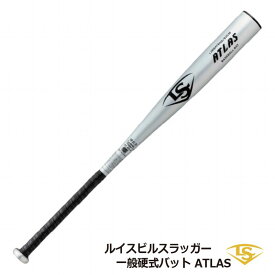 【2024AW】野球：硬式 金属バット ルイスビルスラッガー ATLAS WBL2885030 シルバー 高校新基準（BBCOR.50） 【送料無料】【在庫あり】【 World Peace 】高校野球 新基準金属バット ルイスビルスラッガー ATLAS 【BBCOR.50】 ミドルバランス