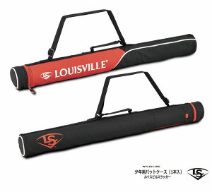 野球：Louisville ルイスビル ジュニア用バットケース1本用 WTLBJ11RD【ジュニア用】【3月お買い物マラソン】