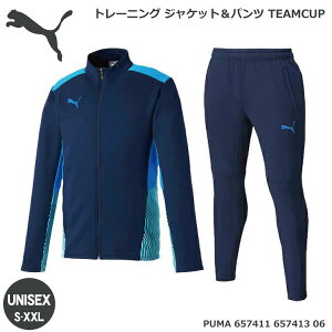 v[} PUMA Y `[Jbv g[jO WPbgpc TEAMCUP TR W[W gbvX{g g[jOW[W 657411 657413 06y iJW}X|[c z