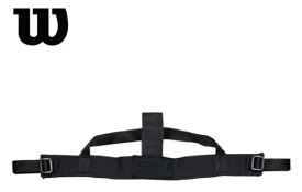 野球：ウイルソン審判用マスク ハーネス（交換用ベルト）　WTA3927AB　アンパイア 硬式野球 【高校野球対応】 【※ネコポス便対応品！】【 ナカジマスポーツ 】