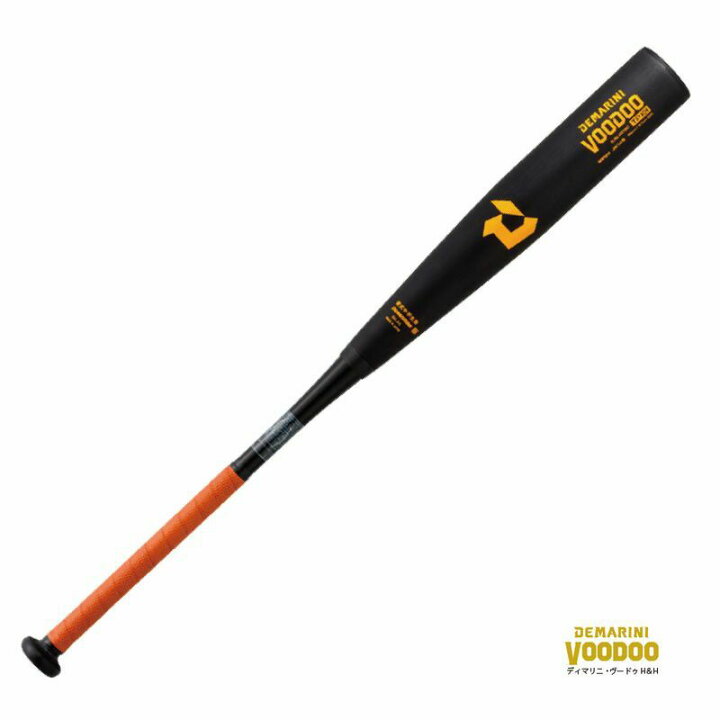 楽天市場】野球：DEMARINI VOODOO ディマリニ・ヴードゥTP H＆H 