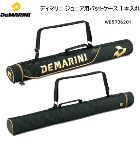 싅\tg{[FfB}jyDeMarinzWjApobgP[X1{ WB5736201 \tg{[/d//Nyzy iJW}X|[c z