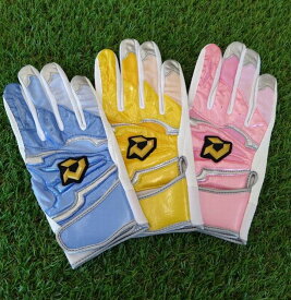 野球：【限定カラー】ディマリニ DeMARINIバッティンググラブDM1 限定カラー 両手用 WB5738 グローブ/バッテ/手袋/バチグロ/部活/草野球/社会人/軟式/硬式/ソフトボール【ネコポス発送】【刺繍加工代無料】