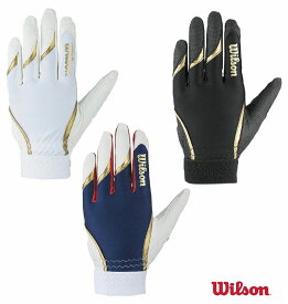 野球：ウィルソン WILSON 少年用アンダーグローブ(左手用) ジュニア パッド付 WB5761 限定品【 野球 守備用手袋】【ネコポス発送】【刺繍加工代無料】ウイルソン 守備手 小学生 子供 JR 右投げ ソフトボール 【 ナカジマスポーツ 】