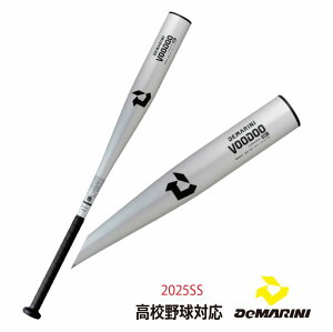 싅Fd obg fB}jE[hDBC WBD2428020 Vo[ ZViBBCOR.50j yzy݌ɂzy World Peace zZ싅 Vobg fB}jE[hDBC yBBCOR.50