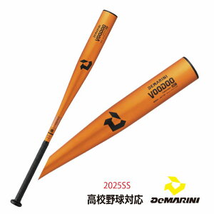 싅Fd obg fB}jE[hDBC WBD2492010 IWS[h ZViBBCOR.50j yzy݌ɂzy World Peace zZ싅 Vobg fB}jE[hDBC