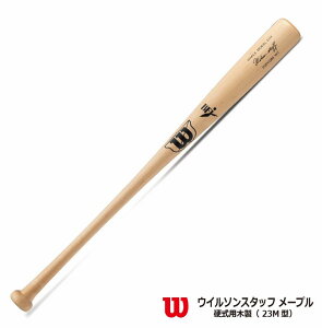 싅FyEC\zyBFJ}[Nzdpؐobg WBW2001010@23M^ W v[v@y2025SSzyzy iJW}X|[c z