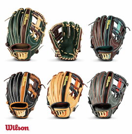 【展示会限定】 ウイルソン 野球 軟式 グラブ Wannabe HERO DUAL 内野用 ワナビーヒーロー DUAL デュアル WBW1030 87型【送料無料】【型付け無料】メンズ/グローブ【 ナカジマスポーツ 】