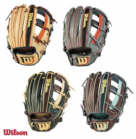 【展示会限定】 ウイルソン 野球 軟式 グラブ Wannabe HERO DUAL ユーティリティ用 ワナビーヒーロー DUAL デュアル WBW1030 DU型【送料無料】【型付け無料】メンズ/グローブ【 ナカジマスポーツ 】