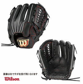 野球：ウィルソン ソフトボールグラブ ユーティリティ用 左投げ用 WBW103172【送料無料】【グラブ型付加工無料】中学生/女子/グローブ【 ナカジマスポーツ 】WILSON ウイルソン ベアー