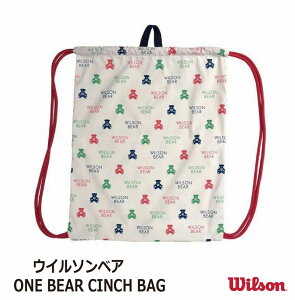 �E�C���\�� �x�A�� WR8015701001 Wilson ONE BEAR CINCH BAG �싅 ���킢�� �I�V����/�i�b�v�T�b�N/�|�P�b�g�t�y�l�R�|�X���� �z�@�y�i�J�W�}�X�|�[�c �z