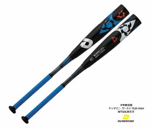 ウィルソン ディマリニヴードゥ TS20 WTDXJRTJT (野球バット) 価格比較 