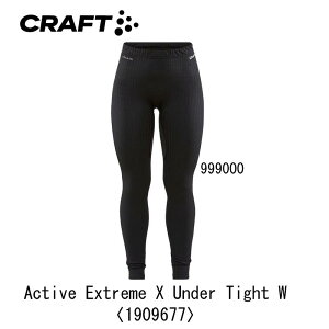g[jOFCRAFT Ntg Active Extreme X Under Tight W ANeBu GNXg[ X A_[^Cc fB[X EBY 1909677/XL[/Xm{/Xm[{[h/g[jO//WO/i/