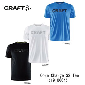 クラフト：CRAFTCore Charge SS Tee Men's コアチャージSS Tシャツ メンズ 1910664 汗をかく競技にお勧め！ /カヌー/クロスカントリー/ラン/ジョグ/トレーニング/バイク/自転車/トレッキング/登山/トレラン/ワークアウト/ジム/ヨガ/移動着/